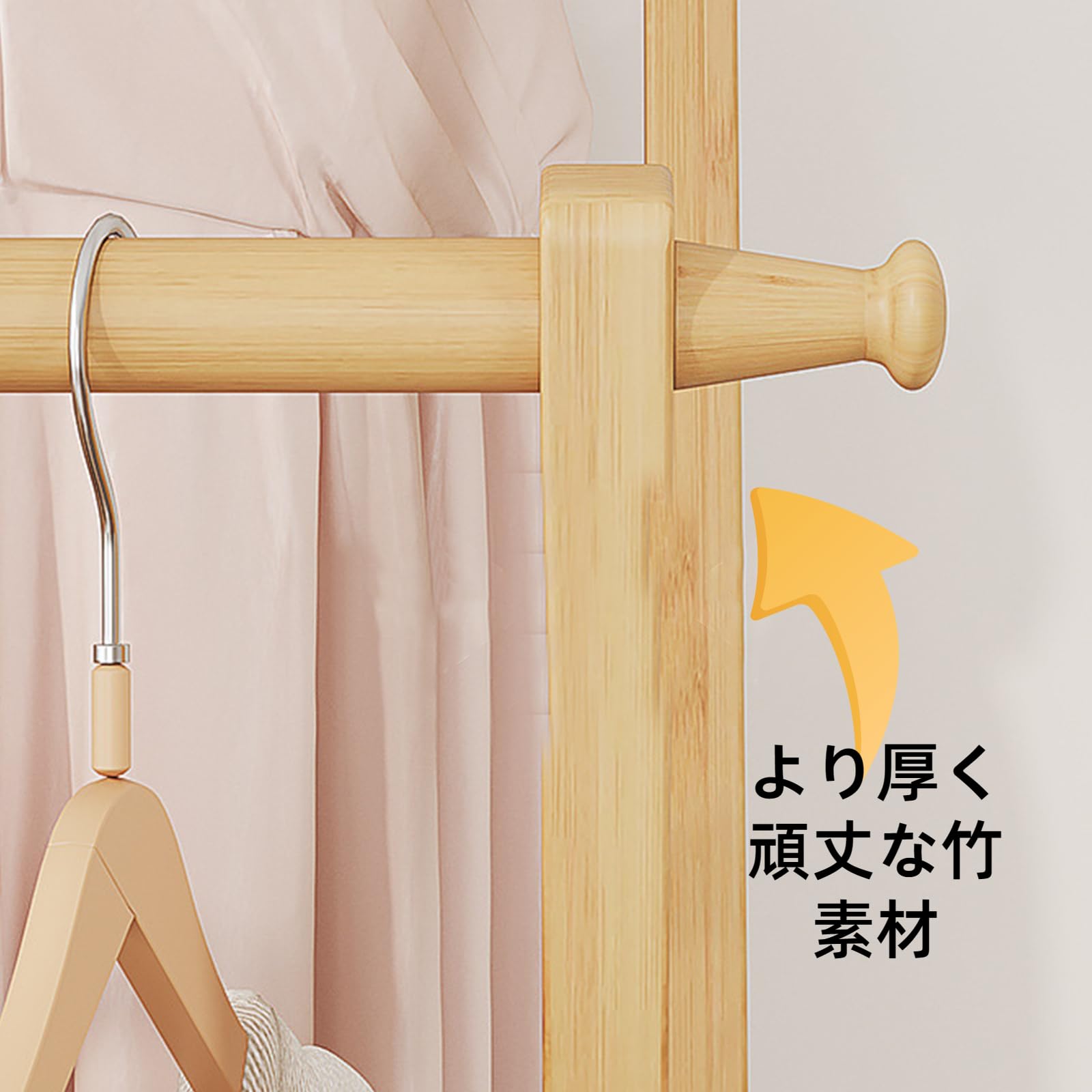 Amazon | ITACHENG ハンガーラック 頑丈 棚付き 袋付き ハンガーラック